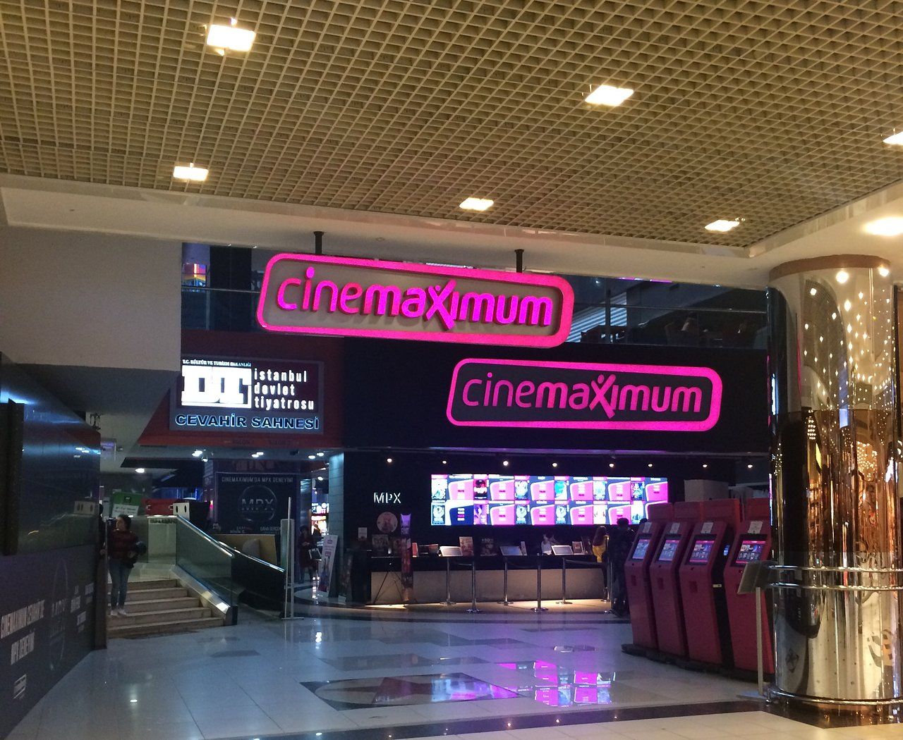 Cevahir AVM Cinema